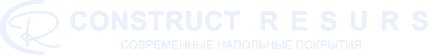 Construct Resurs